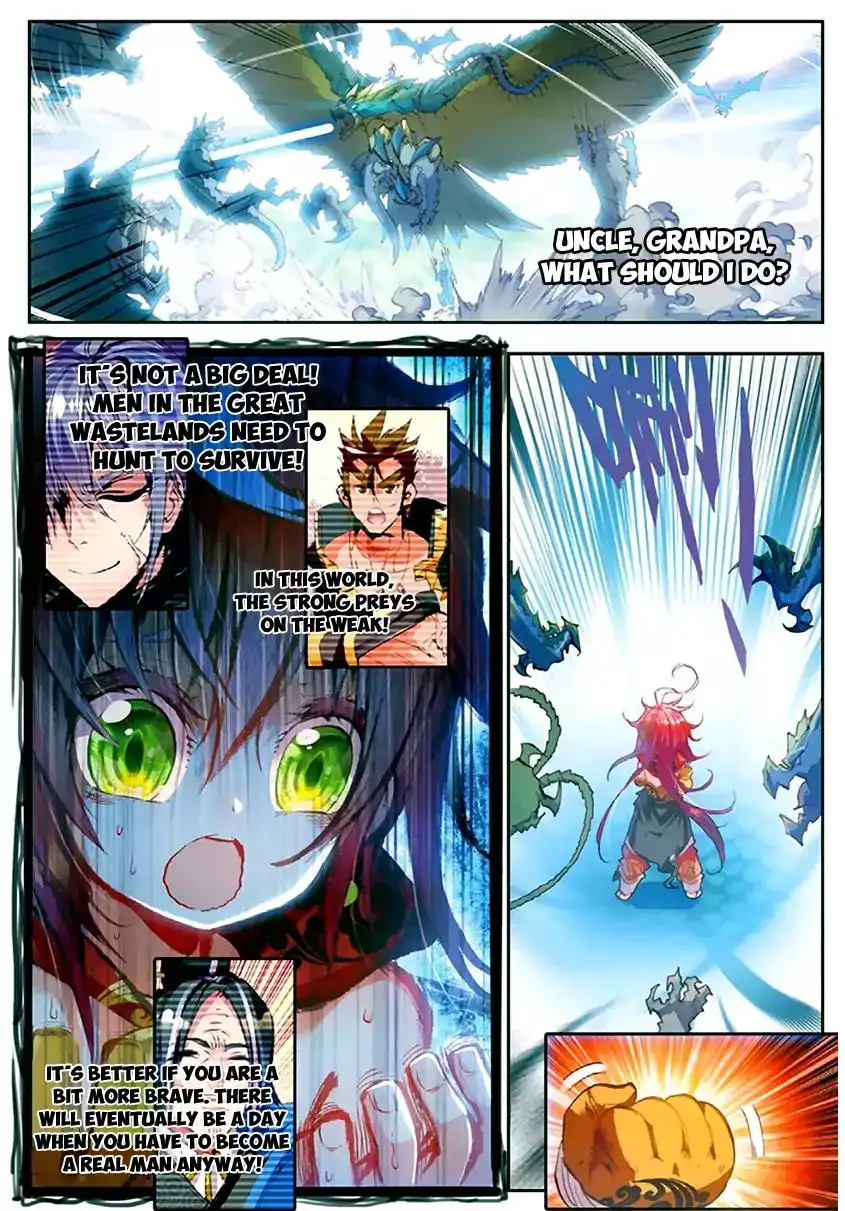 Perfect World Chapter 6 13